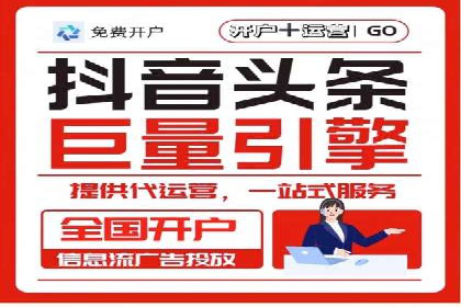 百度竞价SEM的广告创意设计：从案例看创新思路