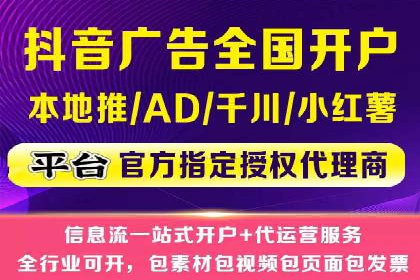 探索百度推广的营销效果奇迹