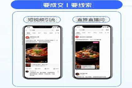充值返点活动策划：吸引玩家的利器