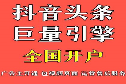 成功案例：SEM竞价代运营助力品牌崛起