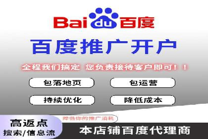 SEO与SEM优化案例：助力企业网站流量增长